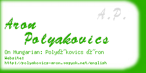 aron polyakovics business card